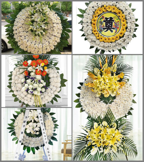 浙江省绍兴诸暨市直埠镇孙郭村花圈速递